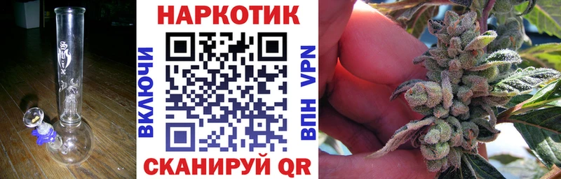 Как найти закладки Костомукша Псилоцибиновые грибы МЕФ COCAIN Alpha PVP