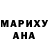 МДМА VHQ Kseniya Shilo