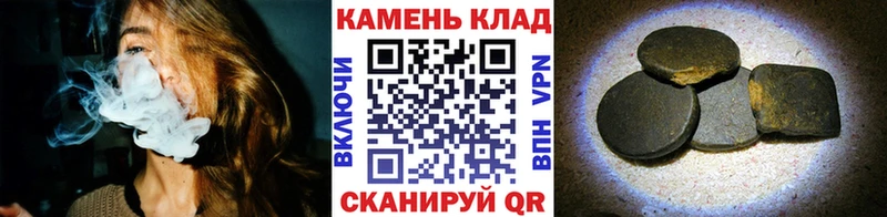 цена наркотик  Костомукша  ОМГ ОМГ ТОР  ГАШИШ Изолятор 