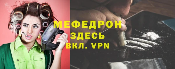 дмт Беломорск