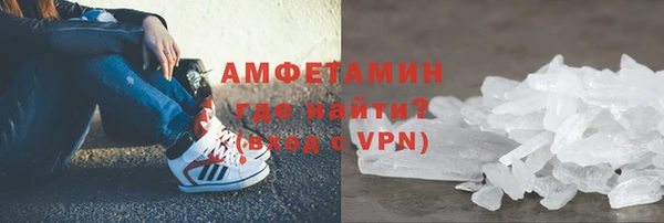 шишки Белоозёрский