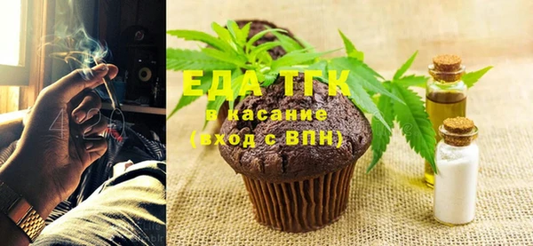дмт Беломорск