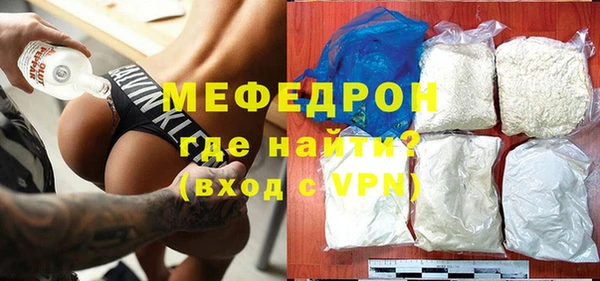 дмт Беломорск