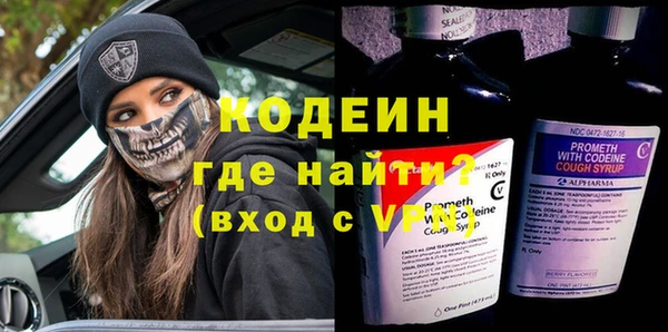 дмт Беломорск