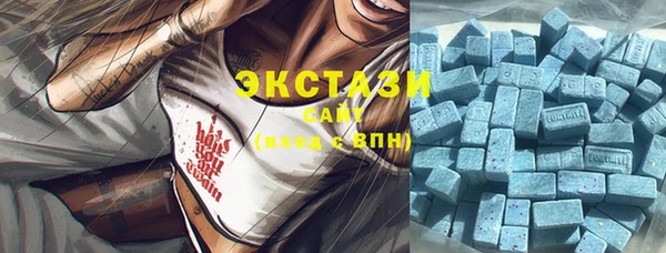 меф Белокуриха