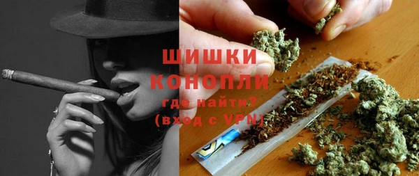 меф Белокуриха