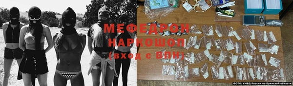дмт Беломорск