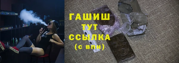 дмт Беломорск