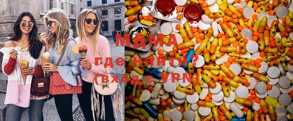 меф Белокуриха