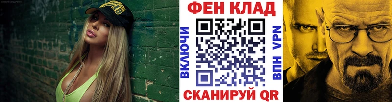 Первитин Methamphetamine  купить  сайты  Костомукша 