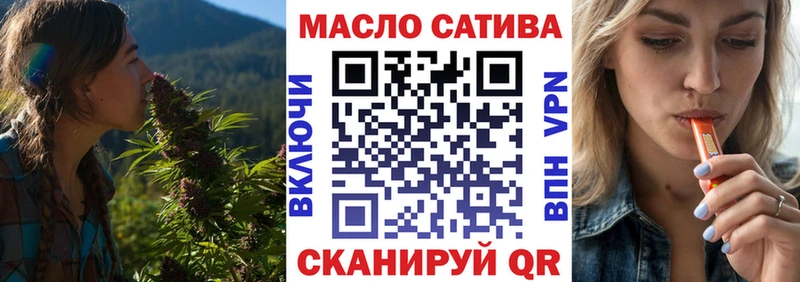 Дистиллят ТГК гашишное масло  где купить наркоту  Костомукша 