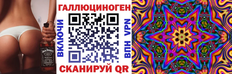 Псилоцибиновые грибы Cubensis Костомукша
