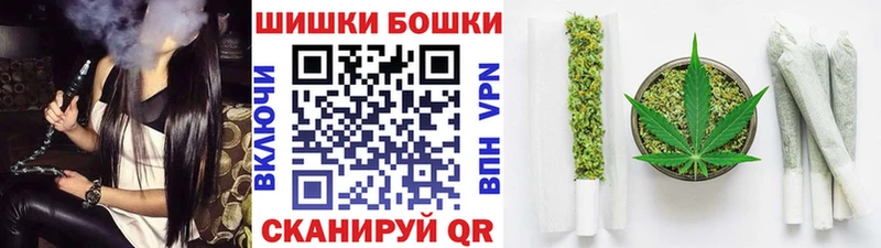 Марихуана Bruce Banner  это формула  Костомукша 