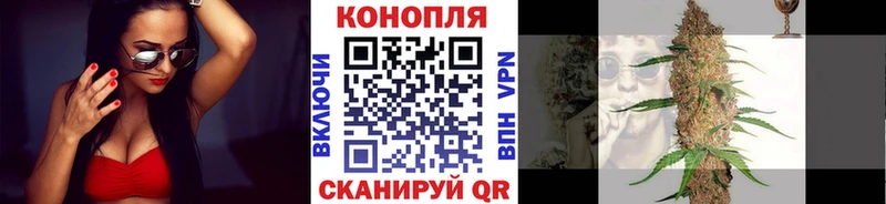 Шишки марихуана тримм Костомукша